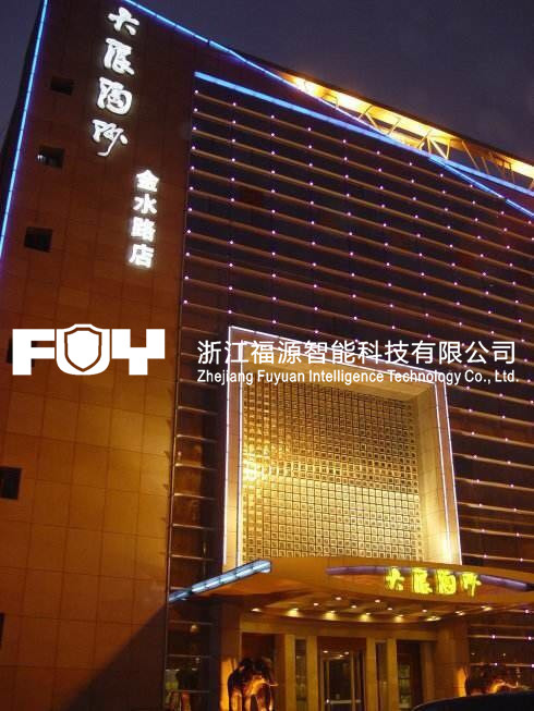大浪淘沙，這個是全國連鎖高檔洗浴中心.jpg